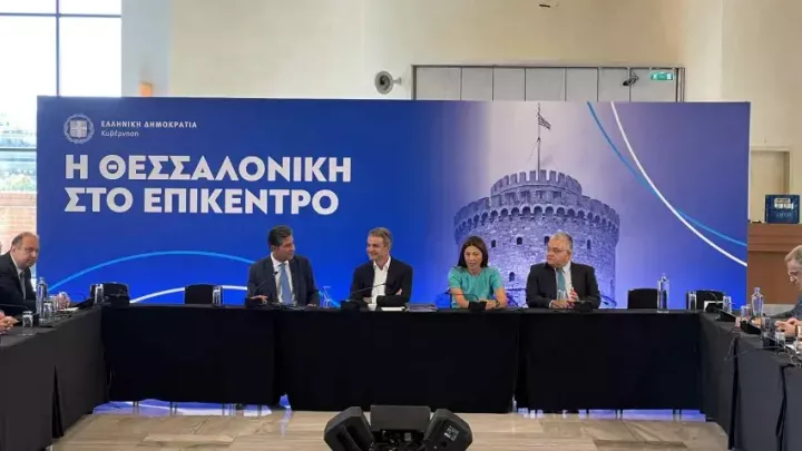 Στη Θεσσαλονίκη ο Κυριάκος Μητσοτάκης - Υπογραφή μνημονίου για την ίδρυση της Έδρας Σπουδών «Μέγας Αλέξανδρος» (pic&vid)