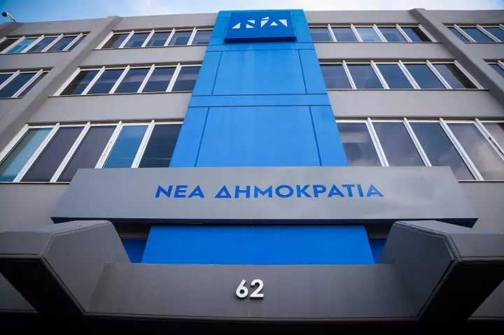 Παρατηρητήριο ΝΔ: Τα 9 fake news για το νέο εργασιακό νομοσχέδιο