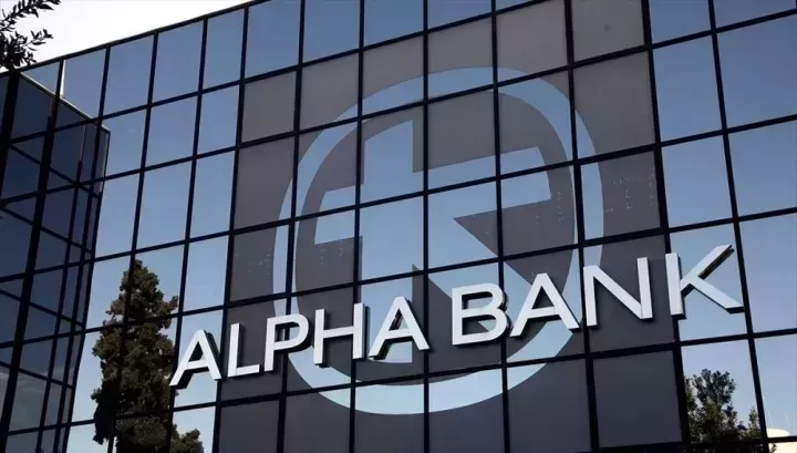 Alpha Bank: Κατά 4,655% η αύξηση της θέσης της Unicredit
