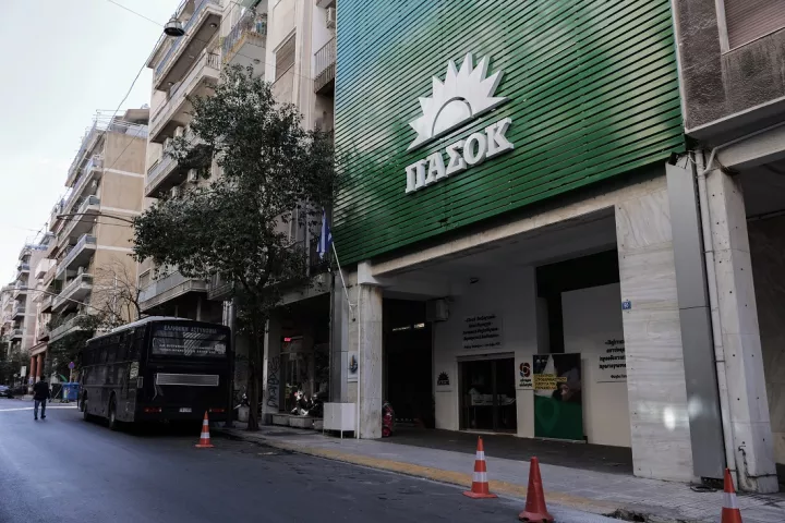 Κυβερνητικές πηγές σε ΠΑΣΟΚ: Η αλήθεια γυρίζει μπούμερανγκ σε όσους διακινούν θεωρίες συνωμοσίας