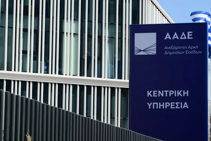 Στο μικροσκόπιο της ΑΑΔΕ βίλες, θυρίδες και offshore
