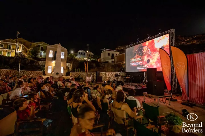 Κατέβηκε η αυλαία του 10ου Beyond Borders στο Καστελλόριζο - Ραντεβού τον επόμενο Αύγουστο