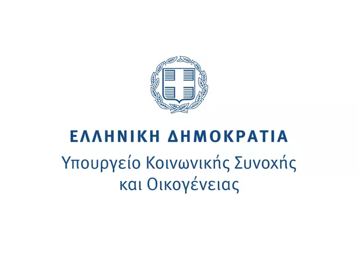 ΥΚΟΙΣΟ: Ξεκίνησε η καταβολή αποζημίωσης 100 ευρώ για τους 80.000 συμμετέχοντες στο Πρόγραμμα Συμπερίληψης	