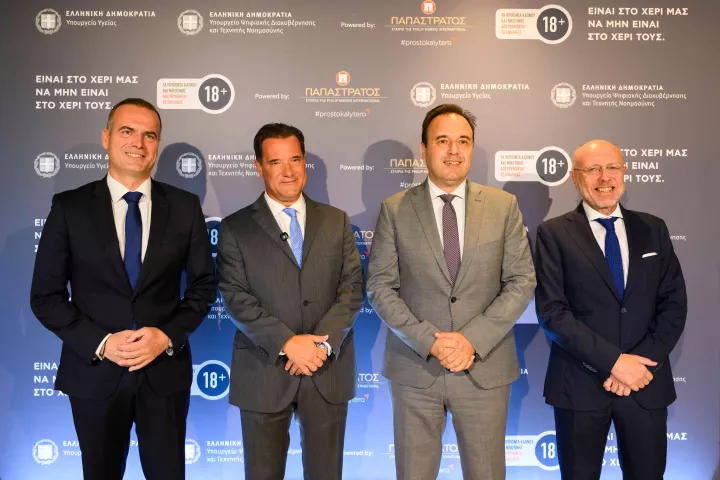 Παπαστράτος και Πολιτεία ενώνουν τις δυνάμεις τους  για την αποτροπή της πρόσβασης των ανηλίκων σε προϊόντα καπνού και νικοτίνης