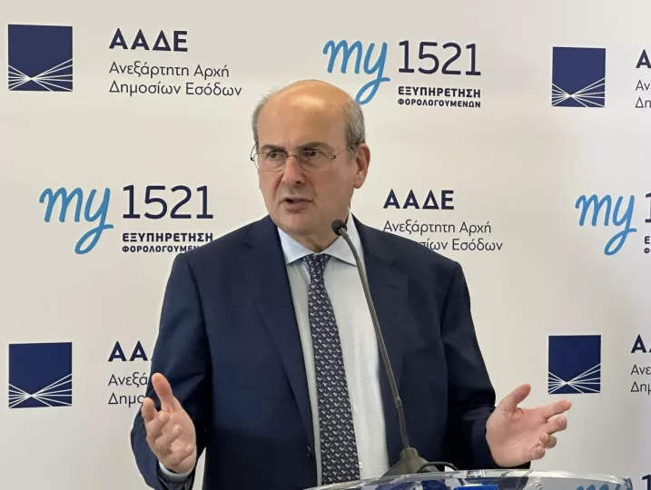Κ. Χατζηδάκης για 1521: Άμεση επαφή, καλύτερη εξυπηρέτηση για τους φορολογούμενους
