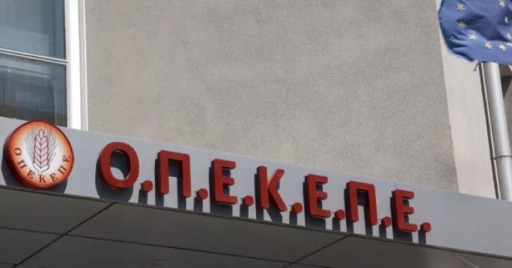 ΟΠΕΚΕΠΕ και Τέμπη, ολισθηρό τοπίο για την κυβέρνηση