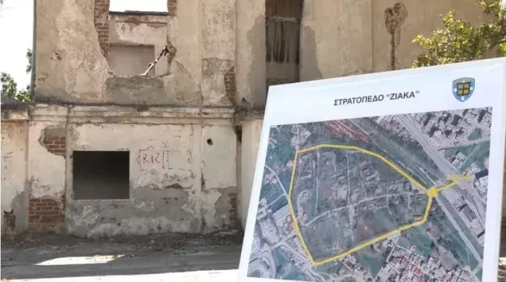 Αξιοποιούνται τα ανενεργά στρατόπεδα για στρατιωτικές κατοικίες-Τι προβλέπει το σχέδιο για το πρώην στρατόπεδο Ζιάκα