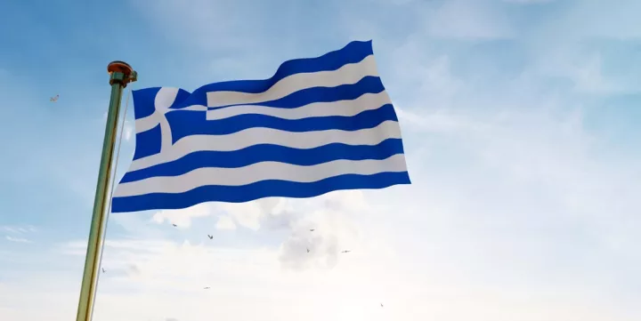 Ελληνικό κράτος: Η βαριά μας βιομηχανία στο μέλλον