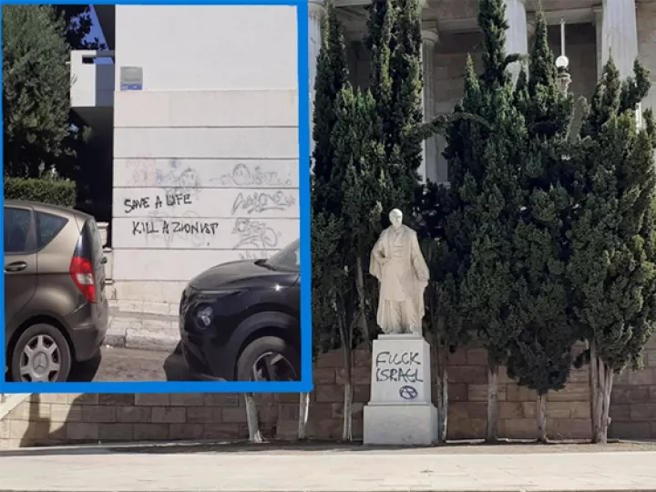 ΚΙΣΕ: Οι δρόμοι και το περιστατικό της Νάξου 