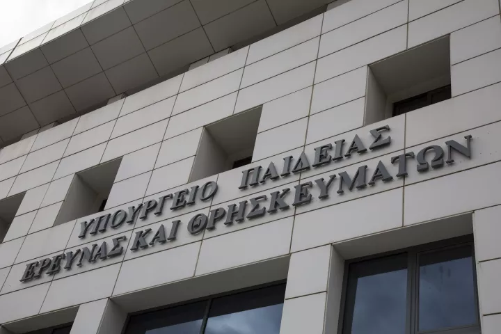 Υπ. Παιδείας: 18.566 προσλήψεις αναπληρωτών καθηγητών για το 2025 