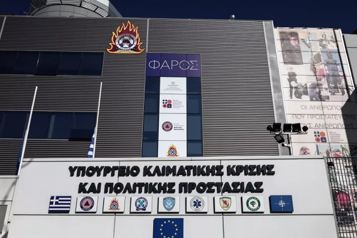 Υπ. Κλιματικής Κρίσης για «Μαύρη Βίβλο» του ΠΑΣΟΚ: Το νέο αφήγημα αποδείχθηκε άνθρακας, καταρρίφθηκε στην πράξη