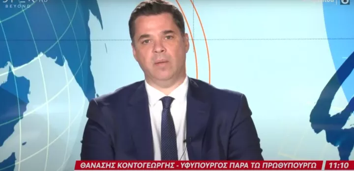 Θ. Κοντογεώργης: Δεν θα αφήσουμε τη χώρα να κυλήσει πάλι στο χθες
