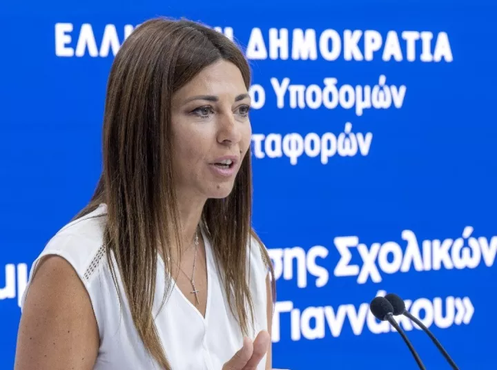Ολοκληρώθηκε η ανακαίνιση των σχολείων που εντάχθηκαν στην α' φάση του προγράμματος «Μαριέττα Γιαννάκου»