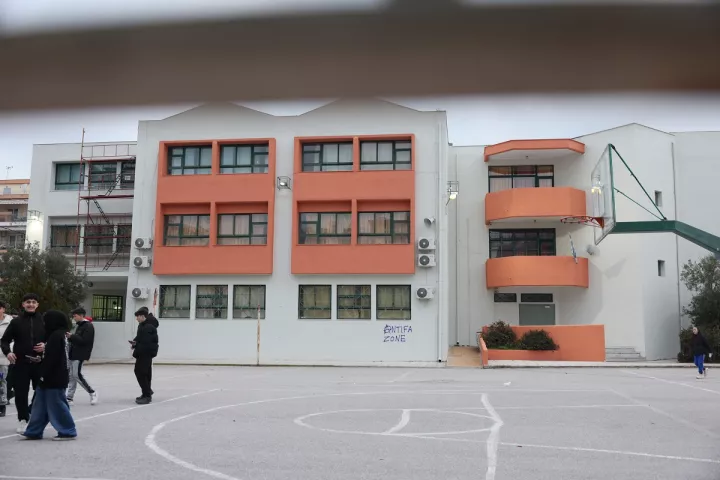 Τι φέρνει στα σχολεία η νέα σχολική χρονιά