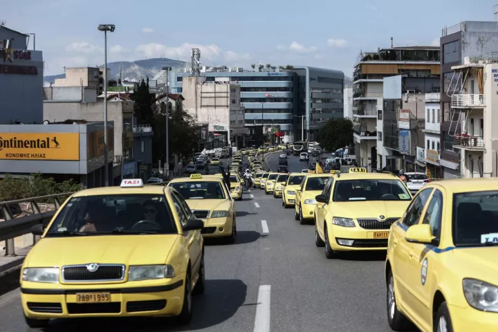 Ταξί: Απεργία στην Αττική την Τρίτη 9 και την Τετάρτη 10 Σεπτεμβρίου
