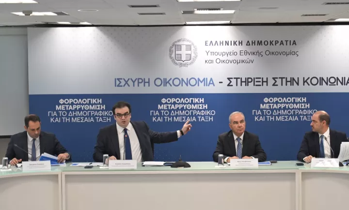 Τι αλλάζει για νέους, συνταξιούχους και ελεύθερους επαγγελματίες σε τεκμήρια και ΦΠΑ - Τι προβλέπεται για τα ακριτικά νησιά (πίνακες)