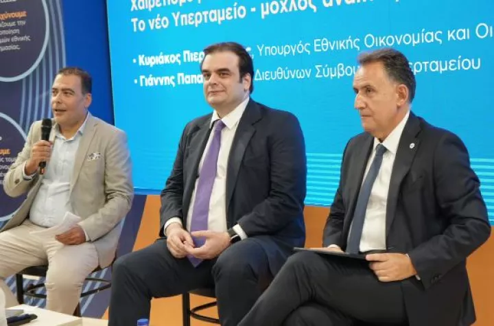 Growthfund Agora - Κυριάκος Πιερρακάκης: Το Υπερταμείο καταλύτης για την αξιοποίηση της δημόσιας περιουσίας