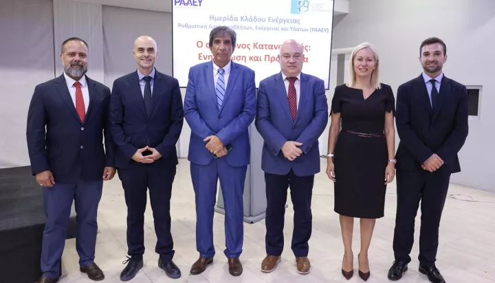 ΕΣΠΕΝ: «Η προστασία του καταναλωτή περνά μέσα από την αντιμετώπιση δομικών ζητημάτων της αγοράς»