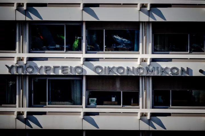 Η Ζαφείρα Καστρινάκη νέα πρόεδρος στο Συμβούλιο Οικονομικών Εμπειρογνωμόνων