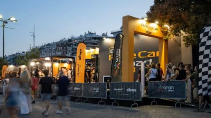 Η εμπειρία με το showcar της McLaren F1 Τeam στη ΔΕΘ - Μετά τη Θεσσαλονίκη θα κάνει …pit stop σε Ιωάννινα, Λάρισα, Πάτρα και Αθήνα (vid)