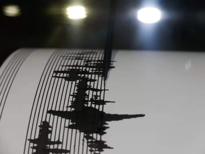 Κολομβία: Σεισμική δόνηση 5,7 βαθμών έγινε στα βόρεια της χώρας