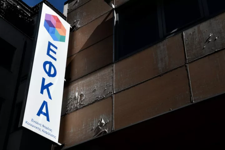 Ο «χάρτης» των πληρωμών από τον e-ΕΦΚΑ και τη ΔΥΠΑ έως τις 19 Σεπτεμβρίου
