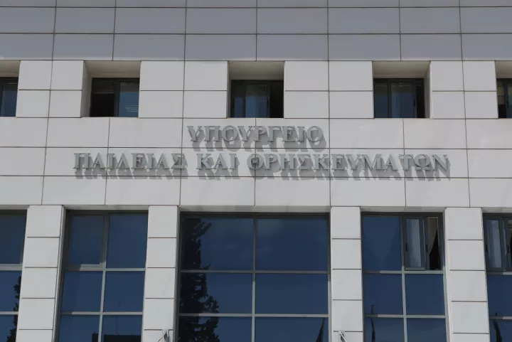 Ανακοινώθηκαν τα αποτελέσματα εισαγωγής στην τριτοβάθμια των πληγέντων των Τεμπών - Οι εγγραφές