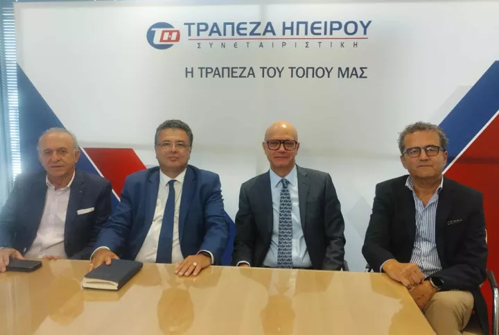 Τράπεζα Ηπείρου: Χορηγός στο Ioannina Lake Run για 9η συνεχή χρονιά