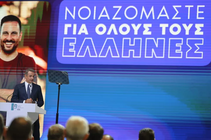 H Moody's «ψήφισε» θετικά για τα μέτρα της ΔΕΘ - Οι προειδοποιήσεις για την κυβέρνηση