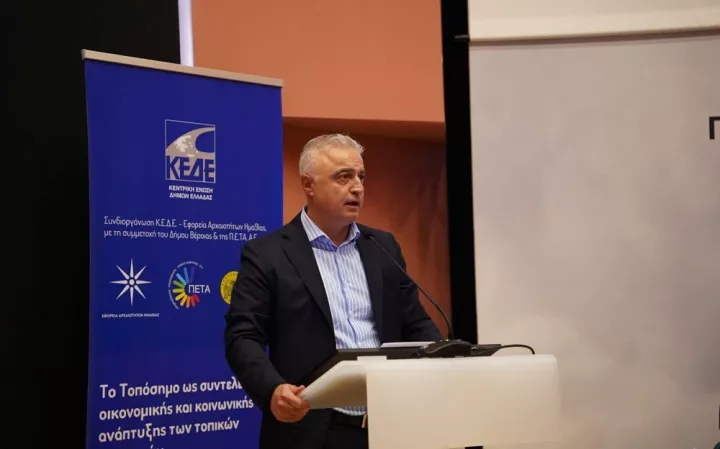 Λ. Τσαβδαρίδης: Τα τοπόσημα ως μοχλός ανάπτυξης