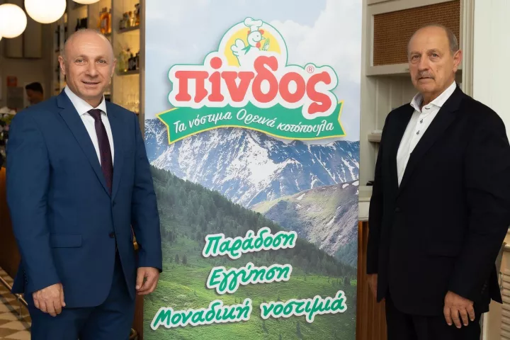 ΠΙΝΔΟΣ: Οι επενδύσεις των 70 εκατ. ευρώ, τα νέα προϊόντα και η αύξηση πωλήσεων στον γύρο 