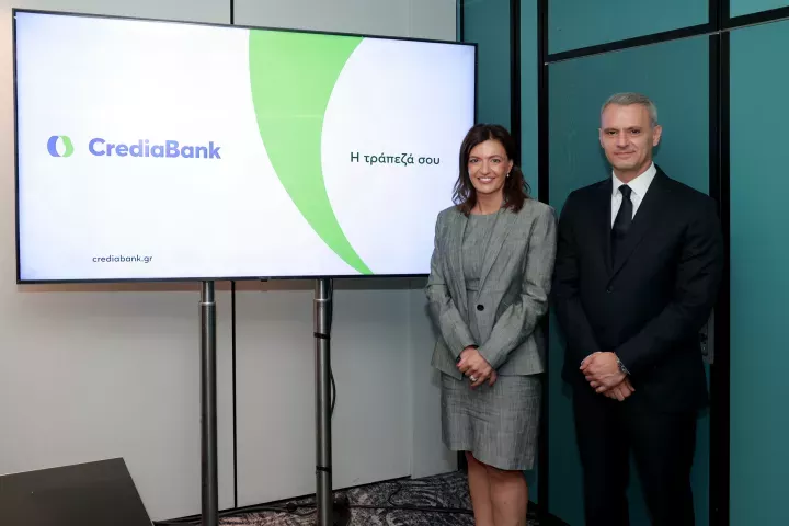 CrediaBank: Μετατρέπεται σε συστημική μετά την εξαγορά της HSBC Malta