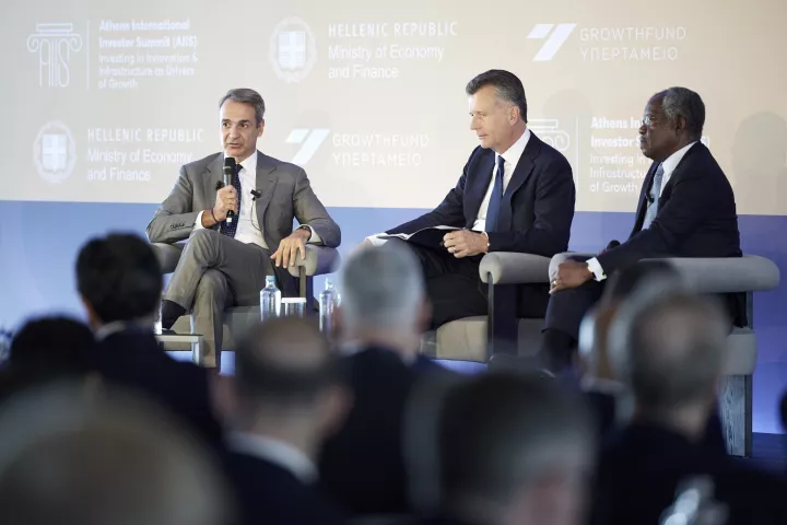Νέα σελίδα για το Υπερταμείο με τη δημιουργία του HIIF