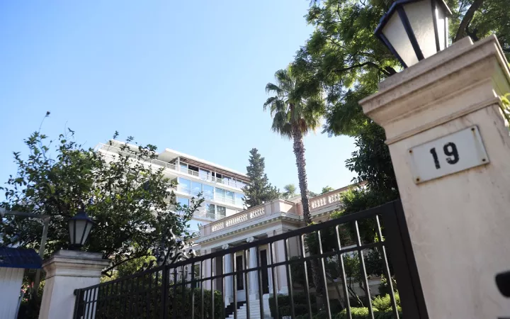Συνεδρίασε το ΚΥΣΕΑ υπό τον Κυρ. Μητσοτάκη - Εγκρίθηκε η αγορά 4ης φρεγάτας τύπου FDI