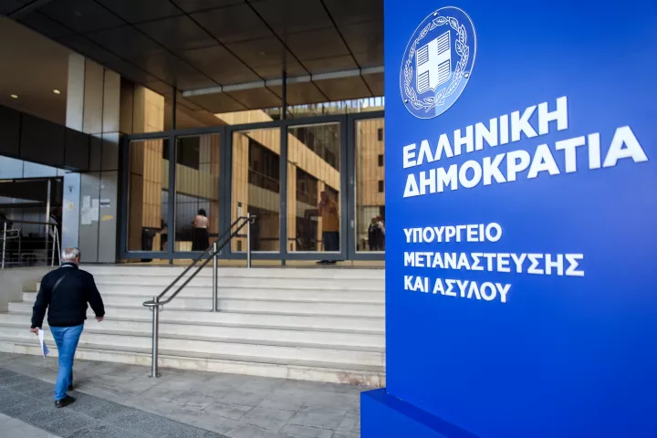 Υπουργείο Μετανάστευσης: Δεν ανεστάλη επ’ αόριστον η έκδοση απορριπτικών αποφάσεων από πλευράς Υπηρεσίας Ασύλου	