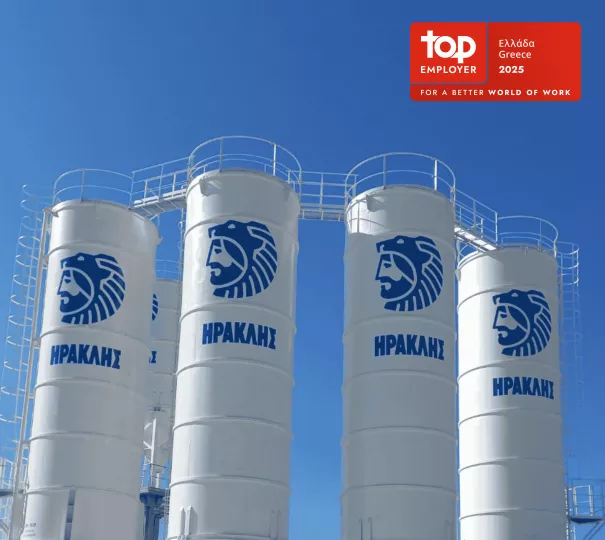 Ο Όμιλος ΗΡΑΚΛΗΣ αναγνωρίζεται ως Top Employer 2025 