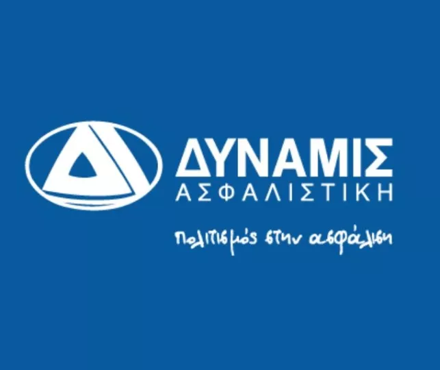 Νέα εποχή για τη ΔΥΝΑΜΙΣ Ασφαλιστική με ανανεωμένο Διοικητικό Συμβούλιο