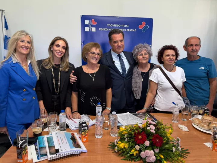 Άδ. Γεωργιάδης στο Νοσοκομείο Δράμας: Σε λίγο καιρό θα είναι καινούργιο, το ΕΣΥ άλλαξε (vid)
