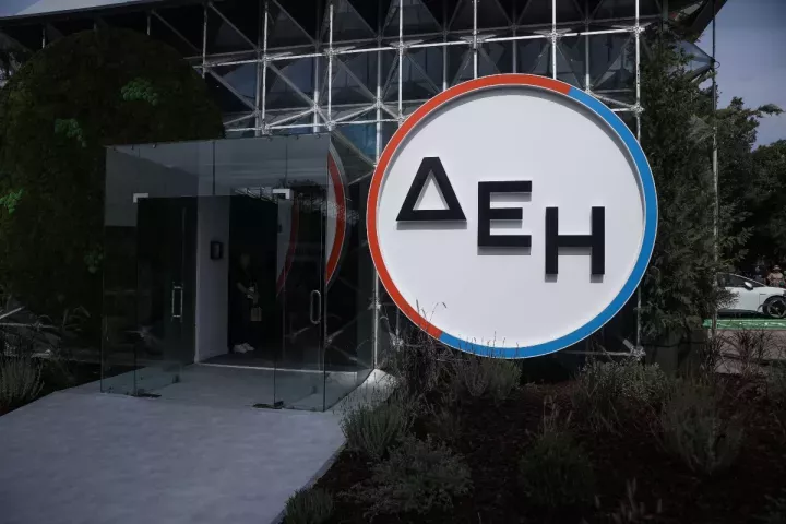 Όμιλος ΔΕΗ: Προχωρά η κατασκευή μονάδας ΣΗΘΥΑ για τις ανάγκες τηλεθέρμανσης της Δ. Μακεδονίας