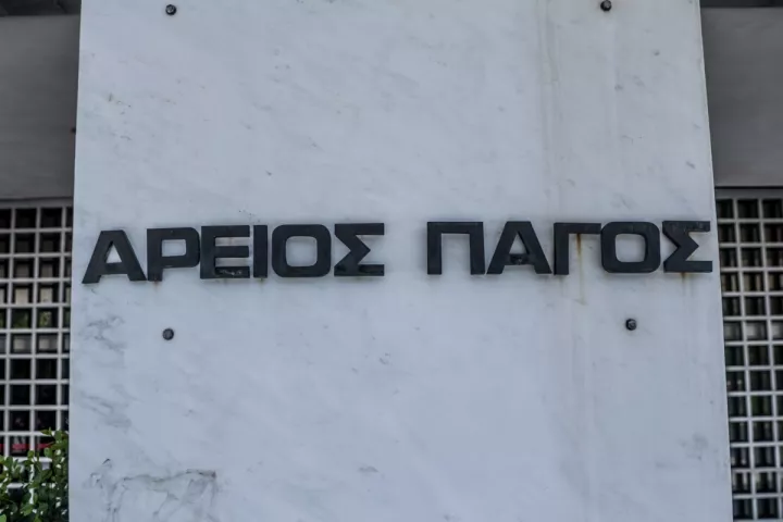 Αναρμόδιος ο Άρειος Πάγος για την εκταφή θυμάτων των Τεμπών - Κάποιοι προσπαθούν να καθυστερήσουν τη δίκη