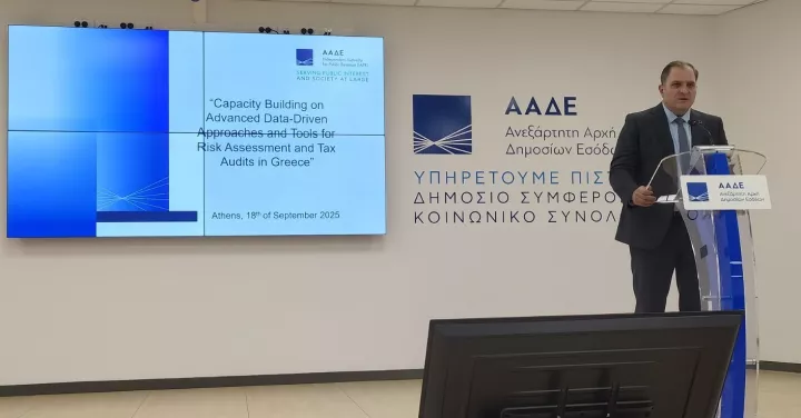 Εντείνονται οι έλεγχοι της εφορίας με «όπλο» την τεχνολογία
