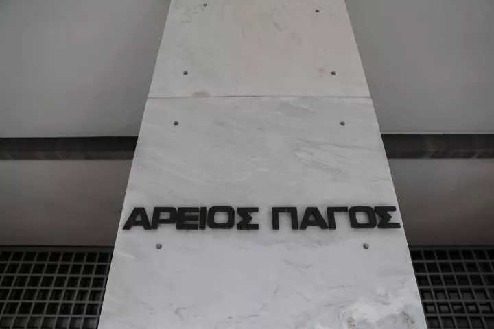 Πρόεδρος Αρείου Πάγου για Τέμπη: Ο μόνος δρόμος για την απονομή της δικαιοσύνης είναι η έναρξη της δίκης