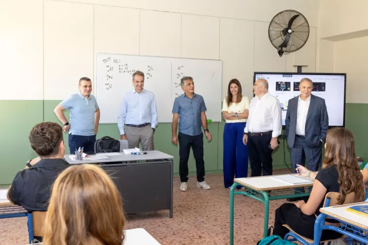 Κυρ. Μητσοτάκης: Τα Ωνάσεια Σχολεία είναι σημαντική συνεισφορά του Ιδρύματος Ωνάση στη δημόσια παιδεία