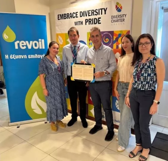 Η Revoil υπογράφει τη Χάρτα Διαφορετικότητας