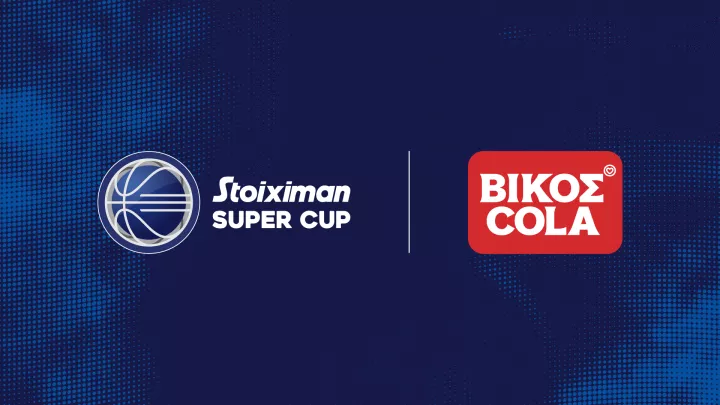 ΒΙΚΟΣ COLA: Επίσημος χορηγός του Stoiximan SUPER CUP 