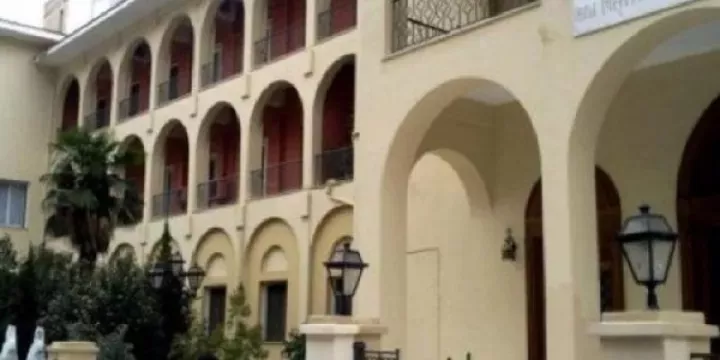 Ιερά Μητρόπολη Θεσσαλονίκης: Καταγγέλλει την ύπαρξη ψευδούς προφίλ του Μητροπολίτη Φιλόθεου στο Facebook