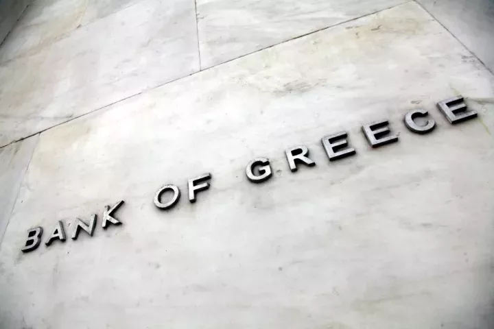 Αύξηση στις ιδιωτικές καταθέσεις κατά 2 δισ. ευρώ τον Αύγουστο