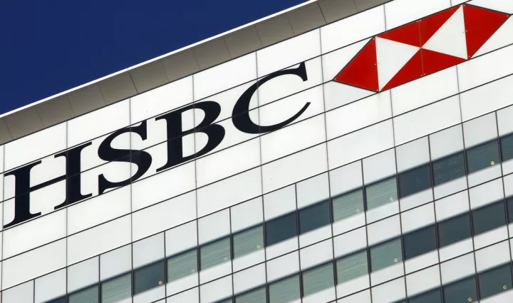 HSBC: Χρησιμοποίησε για πρώτη φορά στα χρονικά την κβαντική πληροφορική σε λειτουργία αγορών 