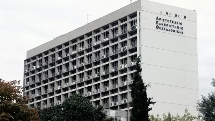 Η Θεσσαλονίκη διεθνής πόλος εκπαίδευσης και επιχειρηματικότητας – Πάνω από 35 εκατ. ευρώ στα Πανεπιστήμια της πόλης για την έρευνα και την καινοτομία