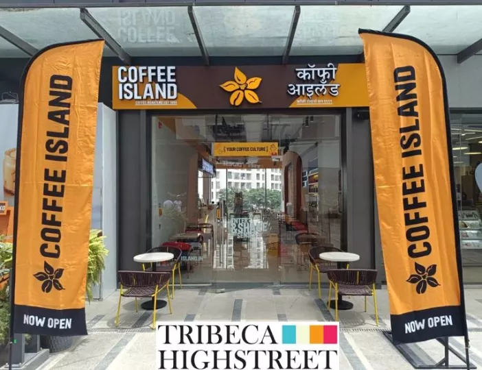 Coffee Island: Μεγαλώνει το αποτύπωμα στην Αίγυπτο – Ισχυροποίηση στην Ινδία  